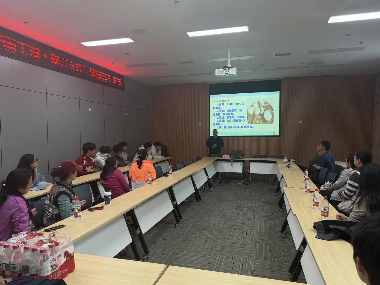 yl23455永利集团工会举办“美丽工商·魅力女性”  健康养生讲座