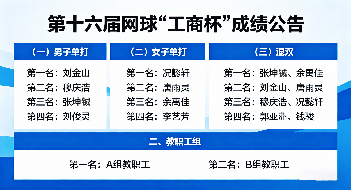 image3.png